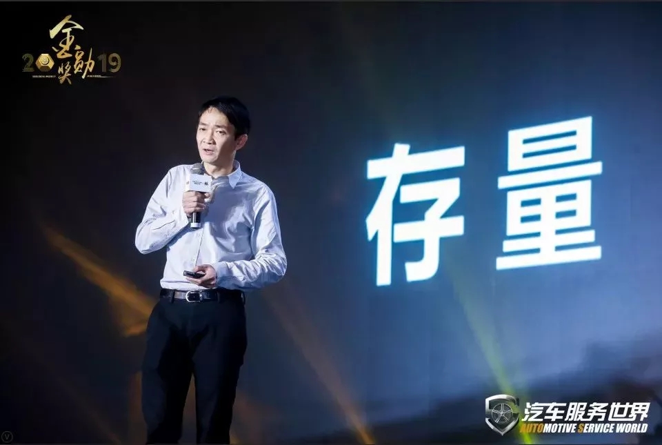 让前行更为有力，让卓越得到赞赏丨A/CPRO·金勋奖圆满收官