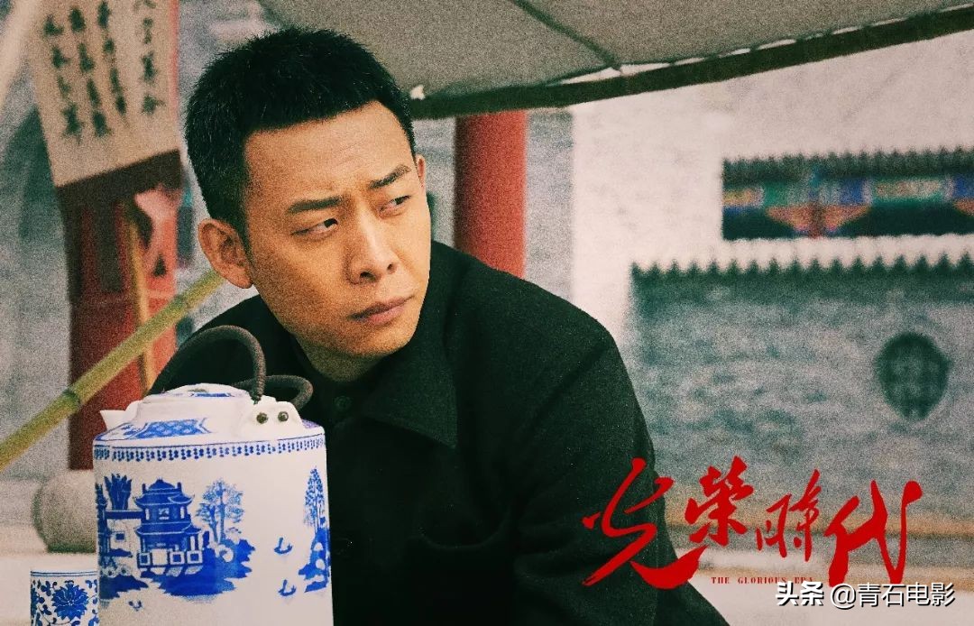 张译新剧狂飙剧情解析,张译新剧更新了几集