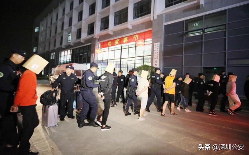 深圳警方打掉特大跨境电信诈骗团伙