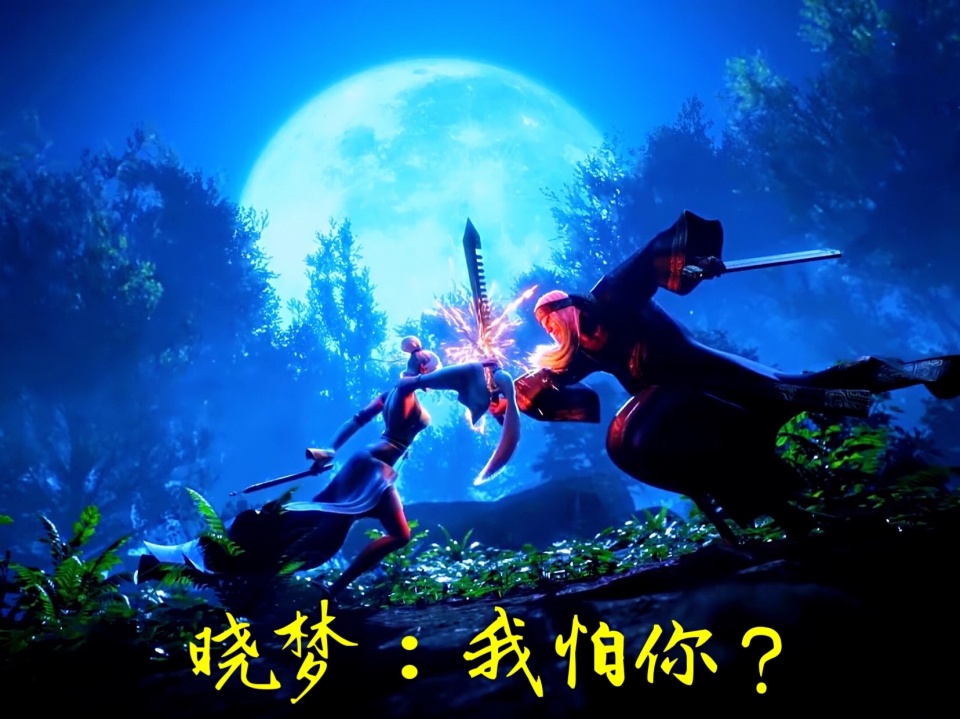 秦时明月田言惊鲵服装,秦时明月田言的技能