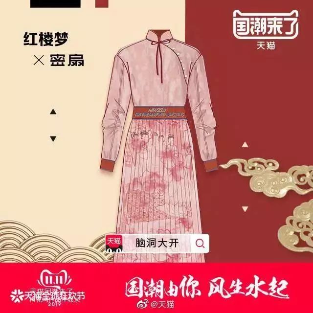 人有多大胆，设计有多大产，各种神（沙）奇（雕）合集