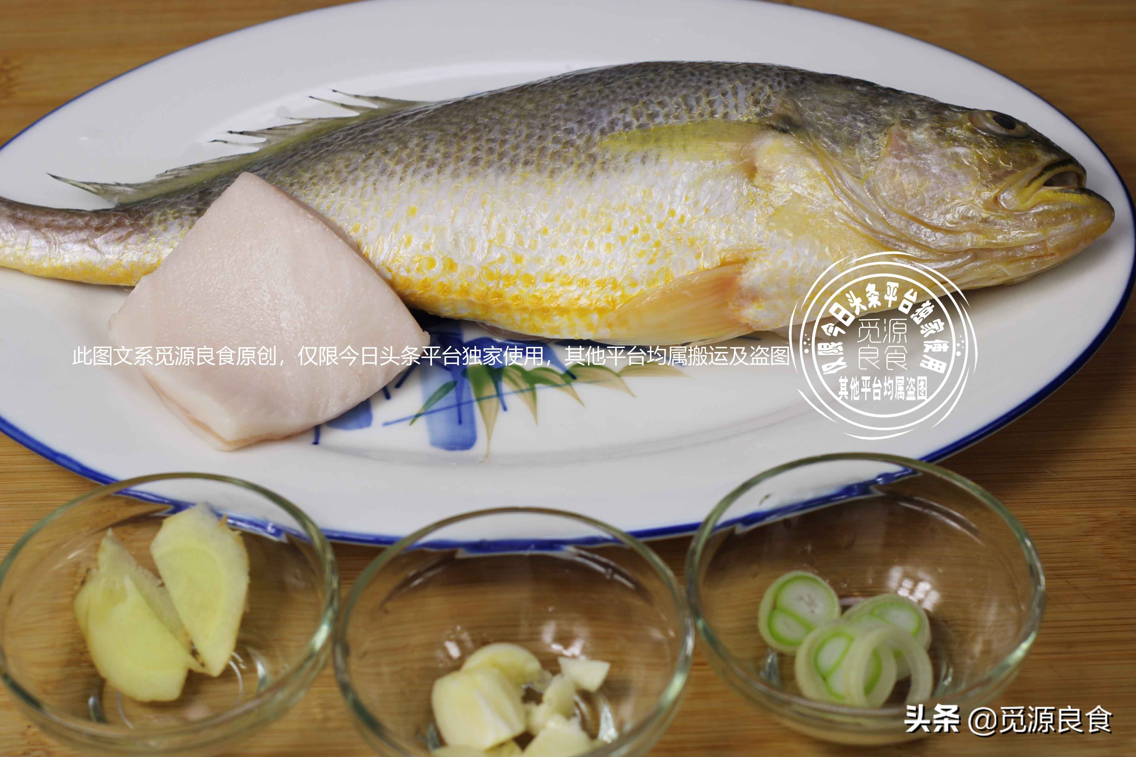 清蒸大黄鱼的最佳方法红烧,大黄鱼怎么清蒸才好吃视频