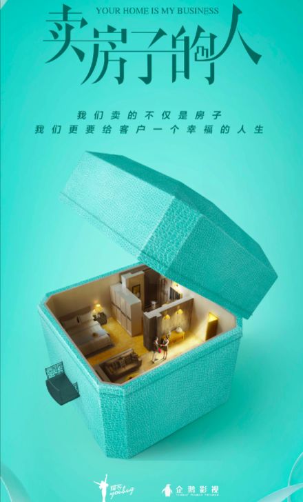 立潮头、谋新篇：2019东方卫视如何惊艳电视市场？