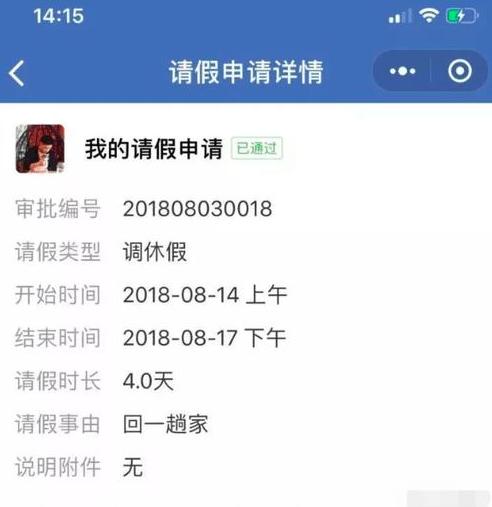 魔兽世界8.0满级之后快速提升装备,魔兽世界8.2pvp装备获取攻略