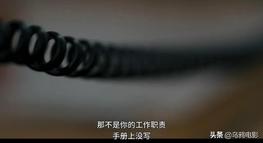 气到抽搐发抖电视剧,气到发抖的电影解说