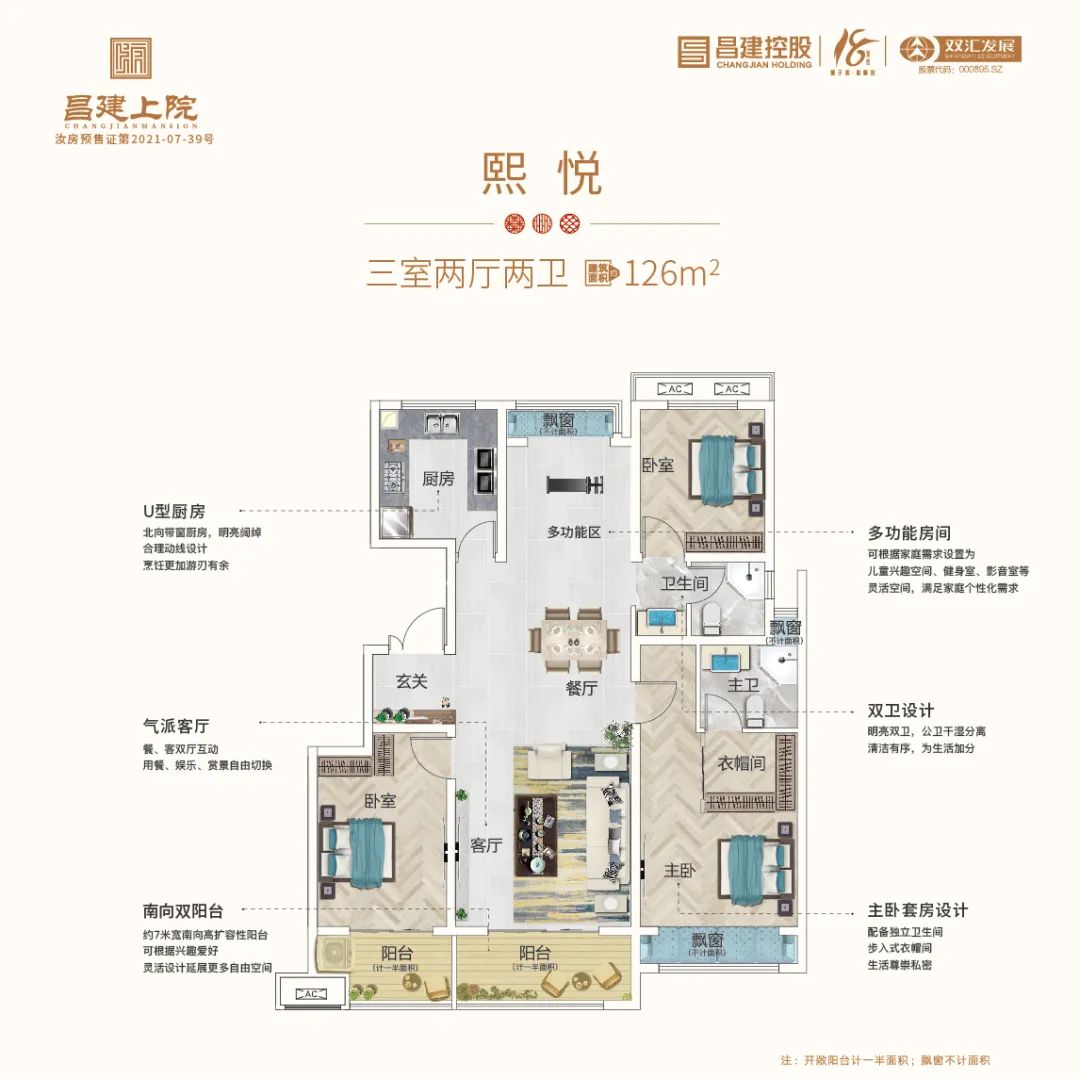 千份盲盒空降上院,雅迪电动车、迪奥口红等好礼免费抽