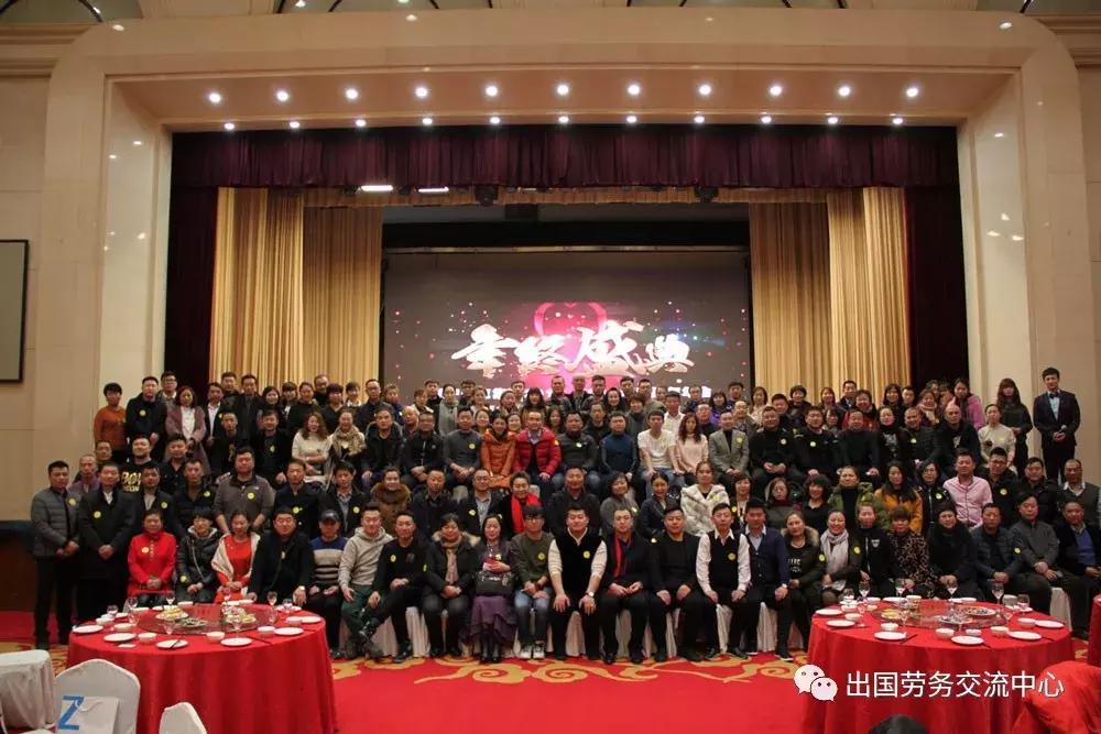 辽宁恒志国际劳务合作有限公司--公司介绍