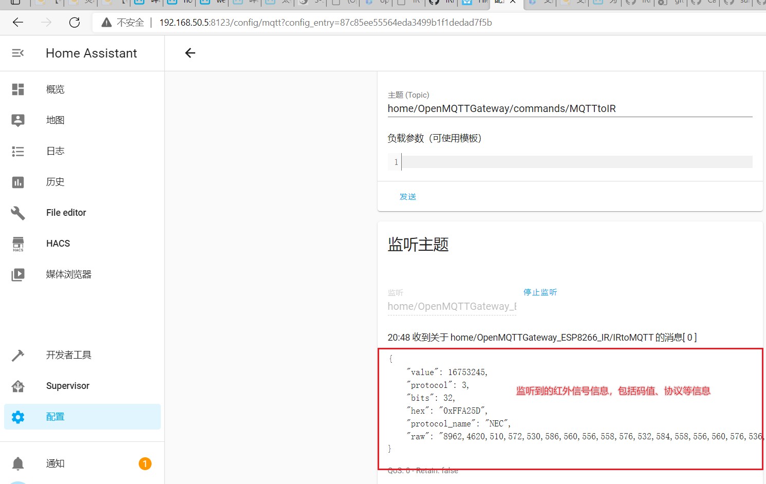 华为智慧屏摆脱iptv机顶盒,华为机顶盒可以看iptv吗