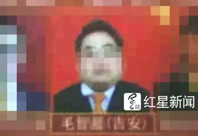 杭州57岁单身男子打赏女主播200万,老人打赏女主播超6万元