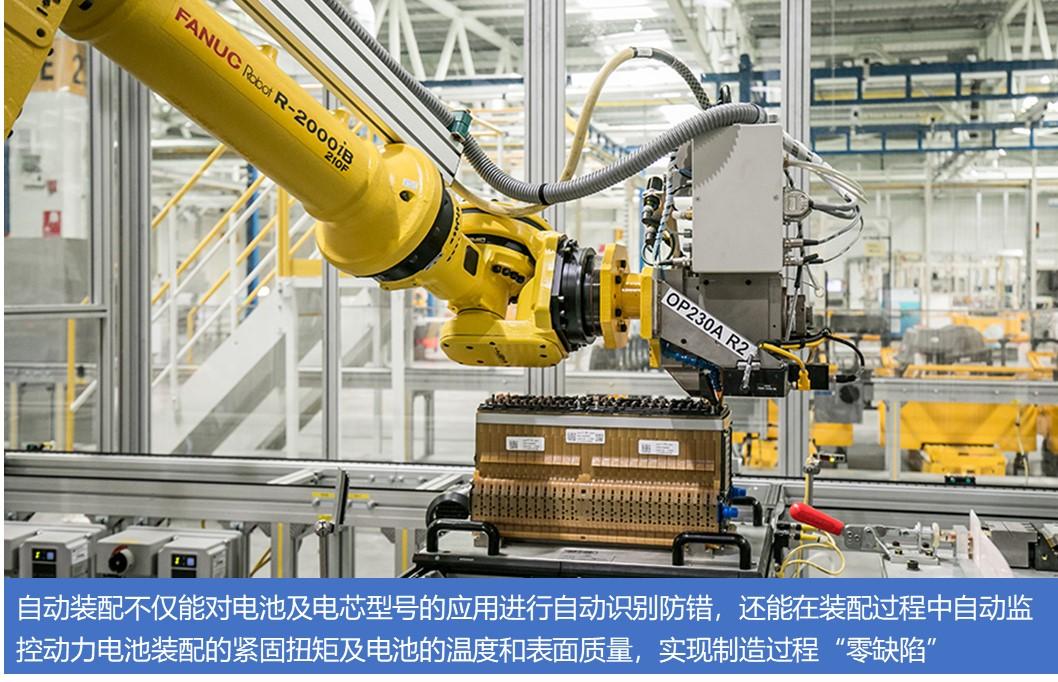 详谈别克velite,别克velite6