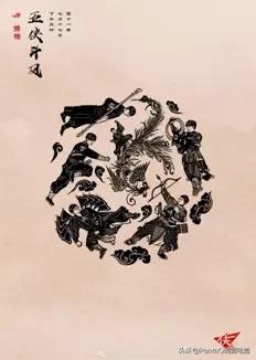 lpl夏季赛战队海报tes,lpl夏季赛edg海报