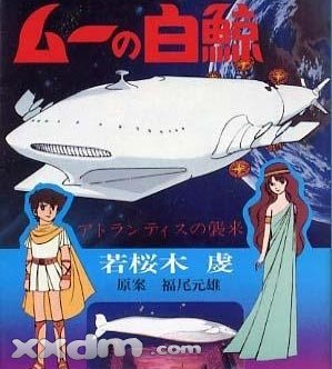 80后的动画片能勾起我们多少回忆,伴随8090后的动画片