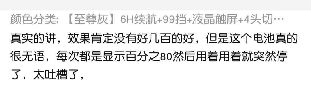 健身爱好者都在用的一款筋膜枪,缓解肌肉疲劳黑科技