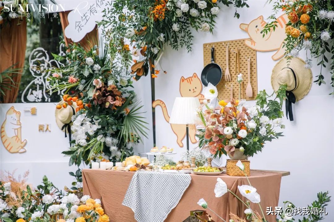 户外婚礼小知识小常识大全,户外婚礼流程有哪些注意事项