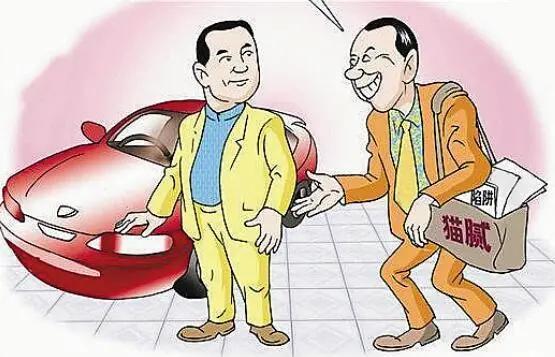 零首付购车需谨慎,喜相逢低首付购车