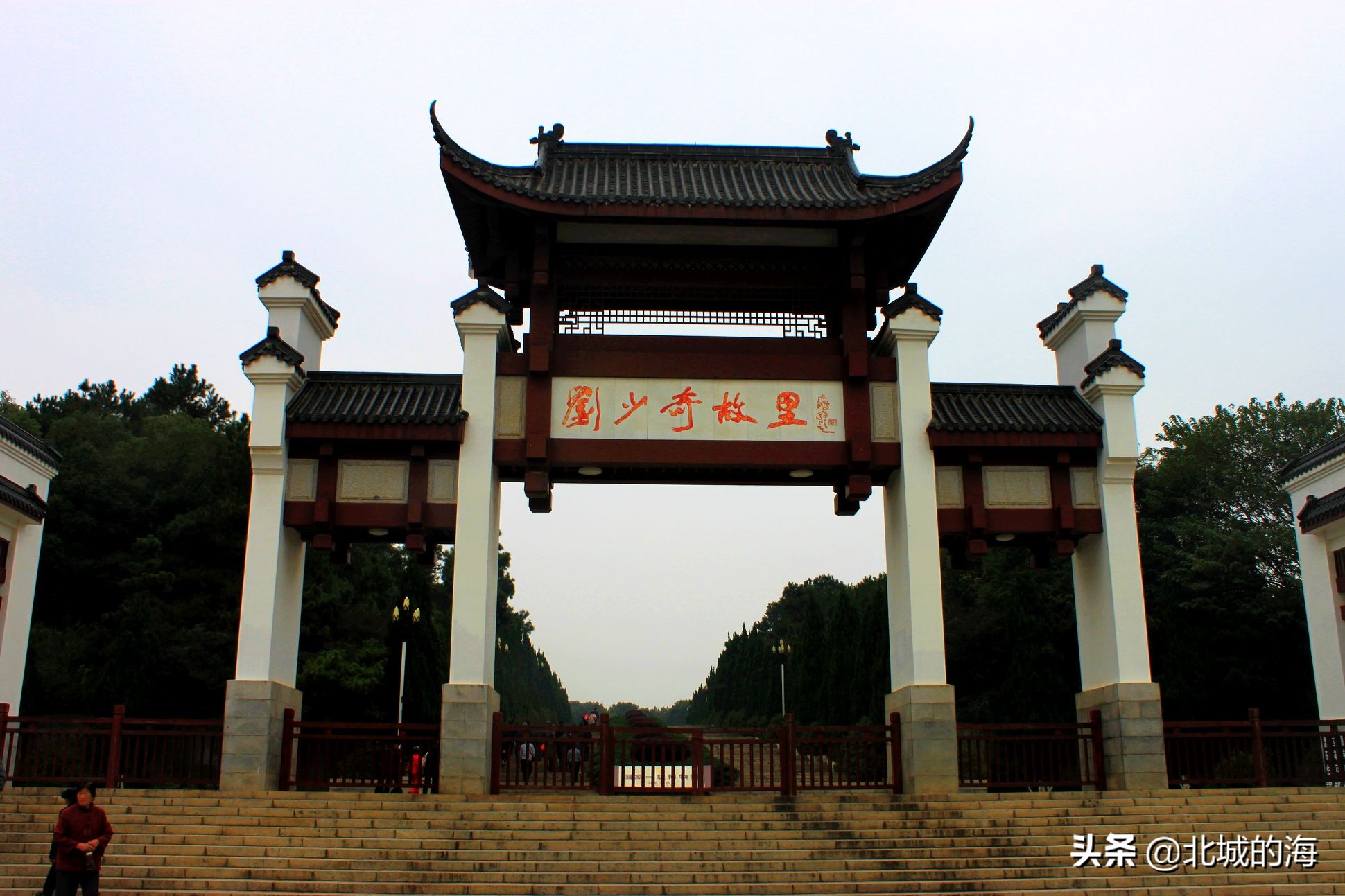 长沙，到底有多牛？有哪些著名的地方？有哪些第一？