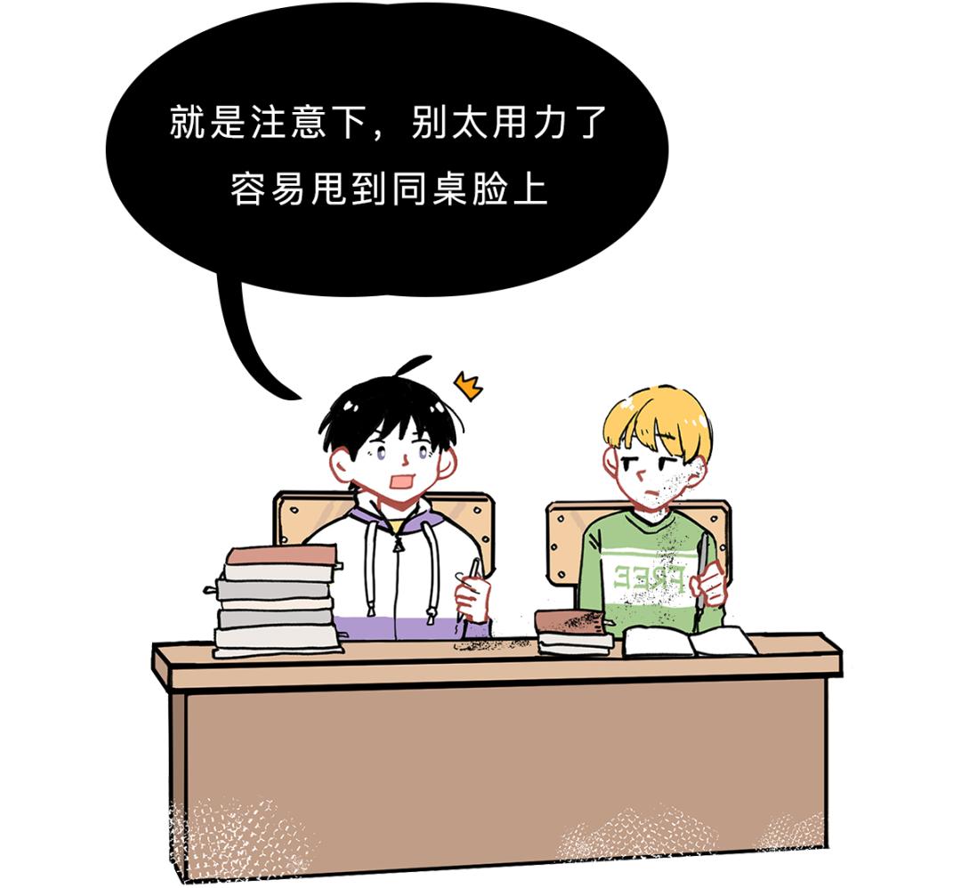 你不知道文具的神奇用法,那些关于文具的冷知识