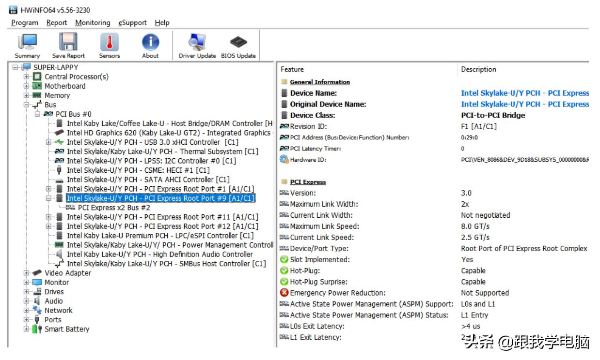 老笔记本ide接口升级固态硬盘,笔记本硬盘和固态硬盘接口一样吗
