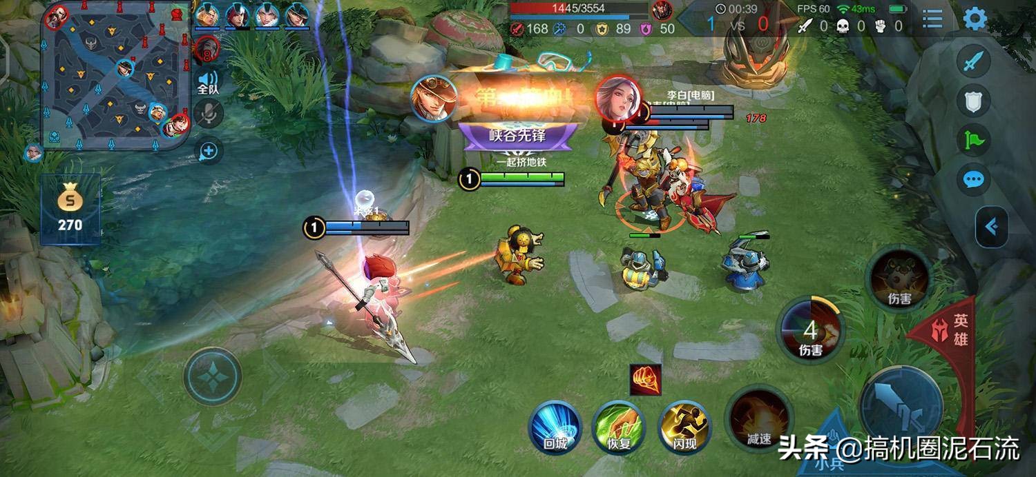 2000左右推荐iqooneo7,2000左右iqoo系列最值得买的手机