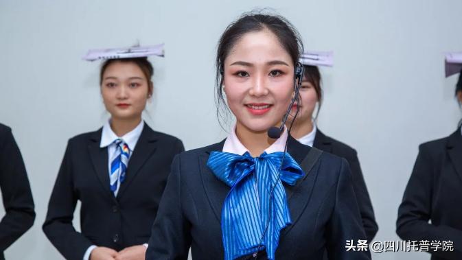 四川省托普信息职业技术学院单招,四川省托普学院单招考试大纲