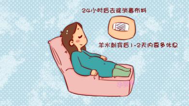 妇产科医生：什么是羊水穿刺？哪些孕妈妈需要做这个检查？