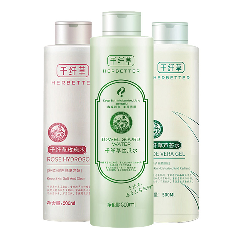 全国纯植物十大品牌化妆品,纯植物护肤品十大品牌排行榜