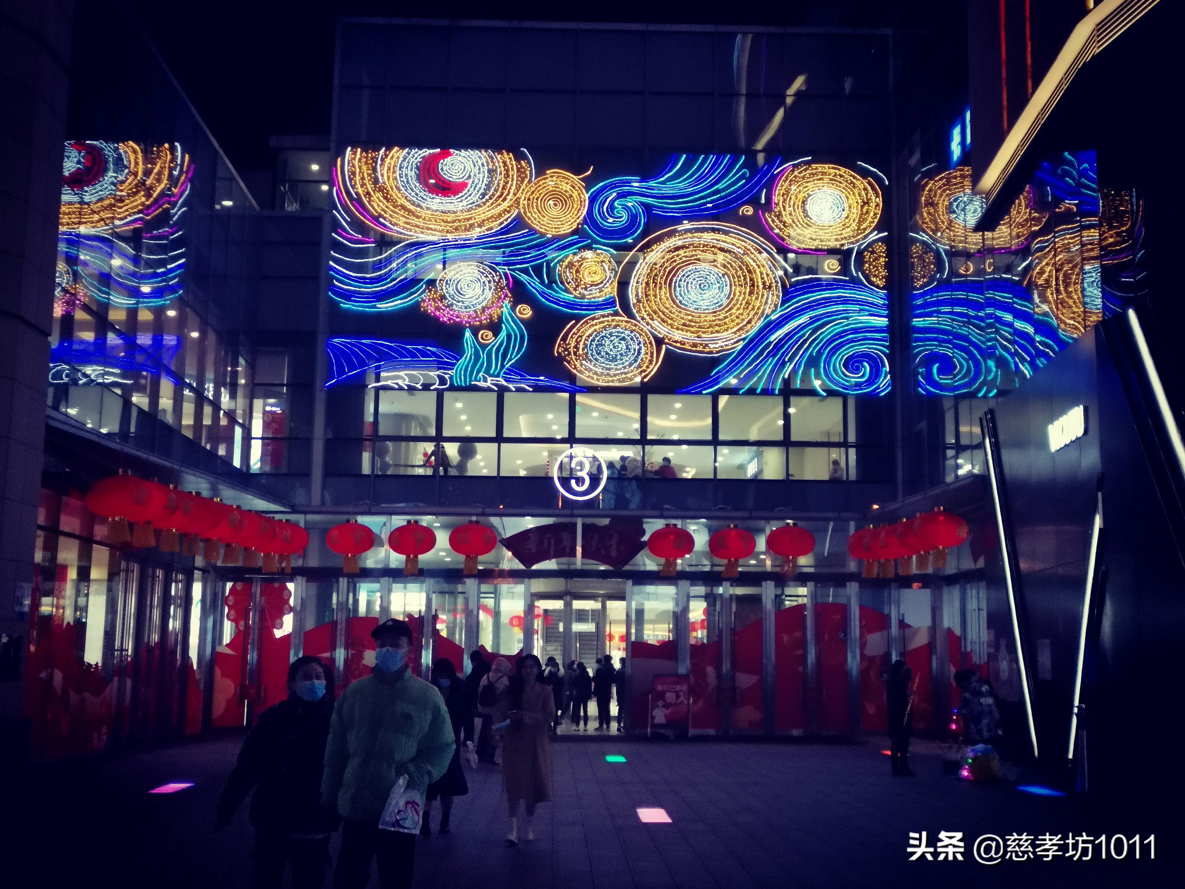临沂旅游夜景景点大全,临沂元宵节夜景震撼视频