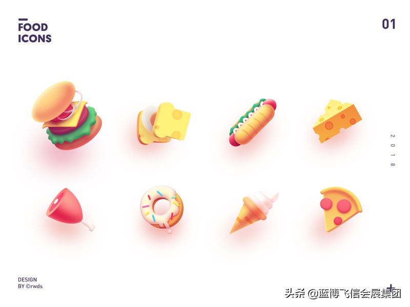 2019连衣裙流行趋势,2019内衣流行趋势