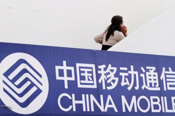 中国移动被诉乱扣费客服：无法查询详细消费明细