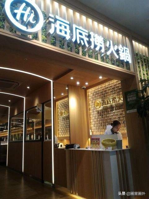 吃货必吃的店排行榜,吃货排行榜前十名