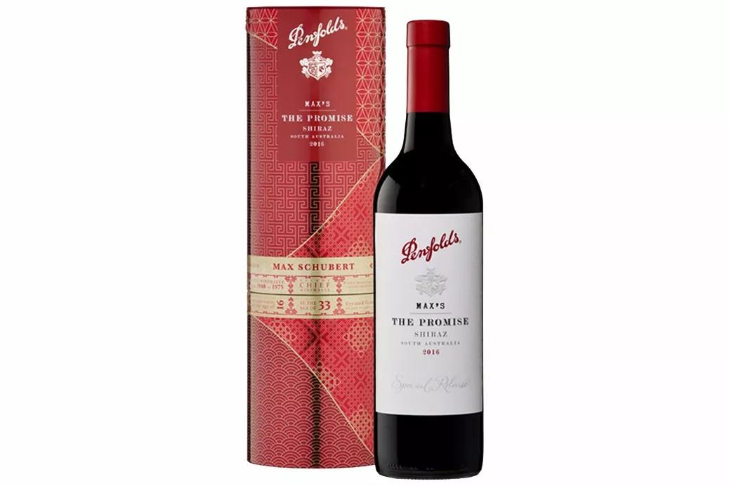 奔富酒各种系列的排名,奔富酒园大师传奇金钻m199干红