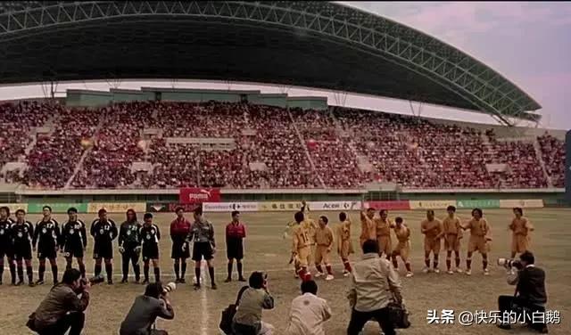 星爷拍少林足球时多少岁,星爷拍少林足球的坎坷