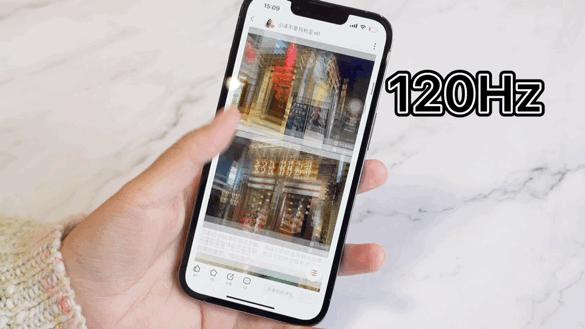 远峰蓝iphone13pro真的假的,iphone13pro远峰蓝边框会刮花吗