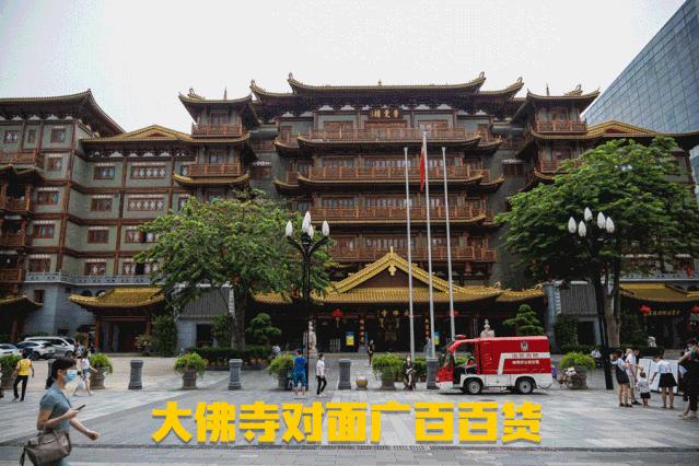 防蓝光的眼镜很便宜的值得买吗 (防蓝光眼镜推荐59元)