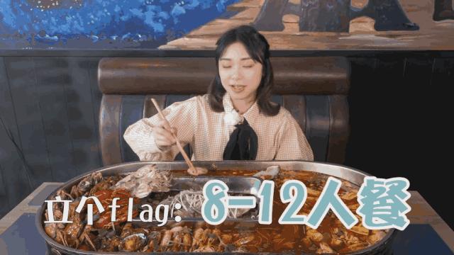 拿命在吃！吃完催吐！如果给你100万，你愿不愿意做吃播？