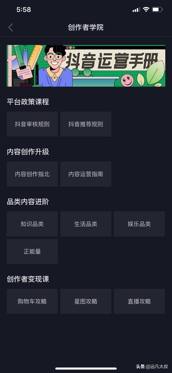 疫情期间线上培训报名,疫情期间在线培训