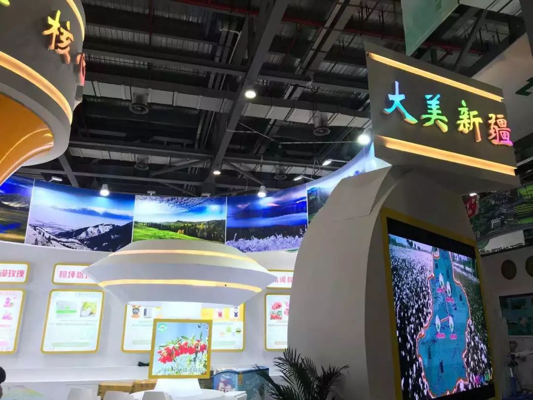 第十七届中国国际农产品交易会,第十七届湖北农产品交易会