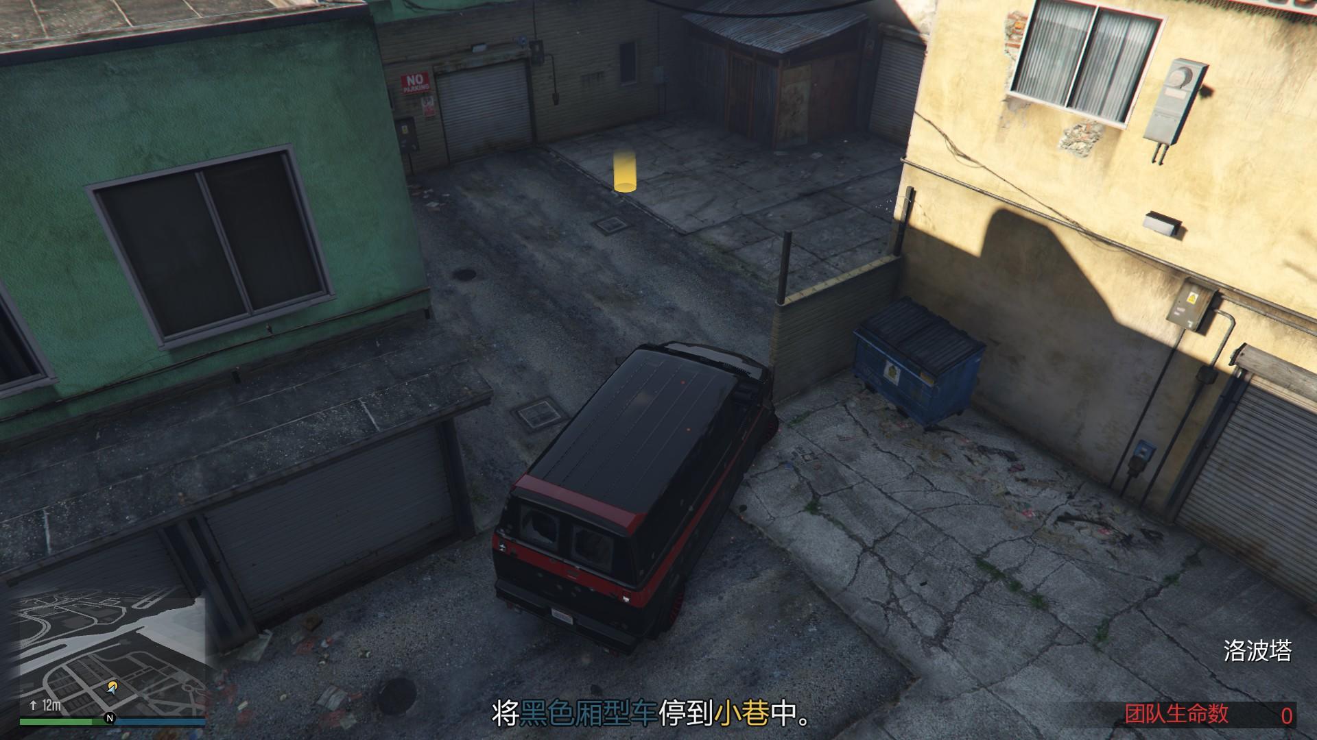 gta那些你不知道的冷知识,gta攻略全集