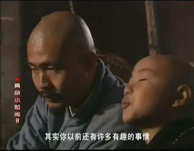 28年前一部巅峰武侠剧,20年前一部有点喜剧风格的武侠剧