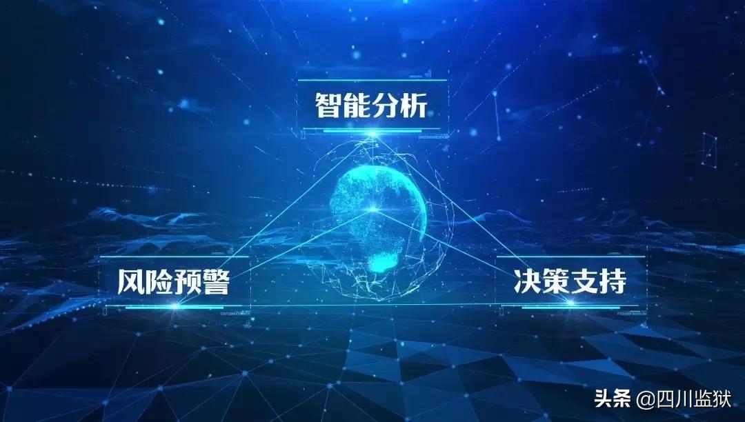 支付宝的年账单是真实正确的吗,支付宝年度账单2018关键词