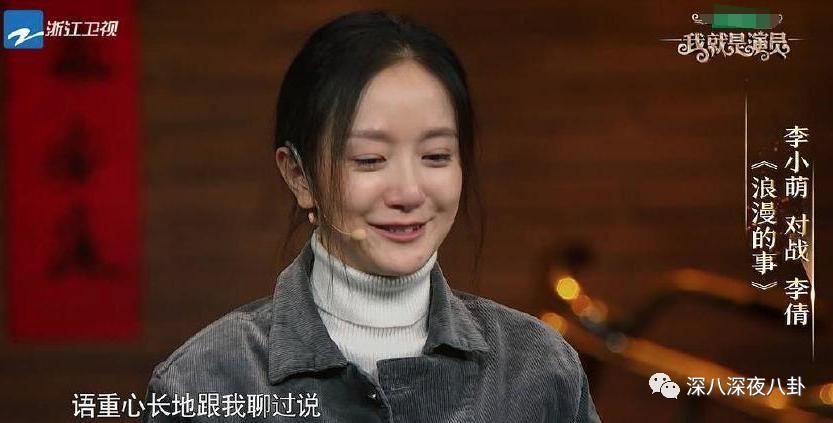 黄轩受刑,黄轩被黄盘划脸后续