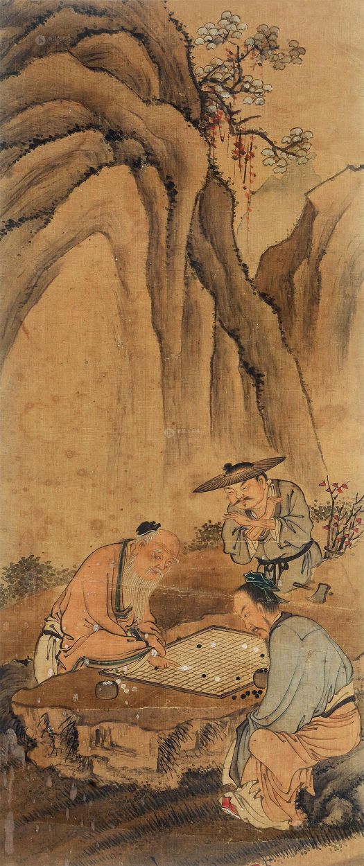 《梅香轩诗话》橘中系列（5）:宋祖输山