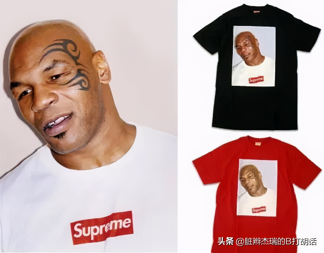 杰瑞讲述汤姆事件,杰瑞回应高管事件