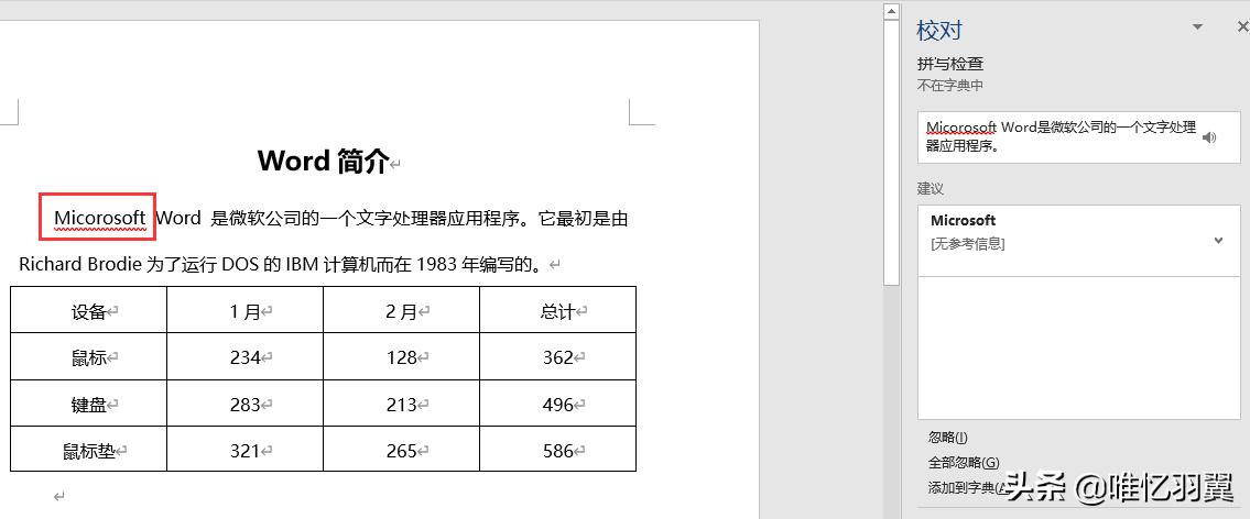 f1-f12快捷键用法大全,f1到f12怎么用手打得快