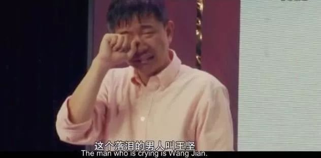 中国十大忽悠专家,第一位民营企业工程院院士是谁