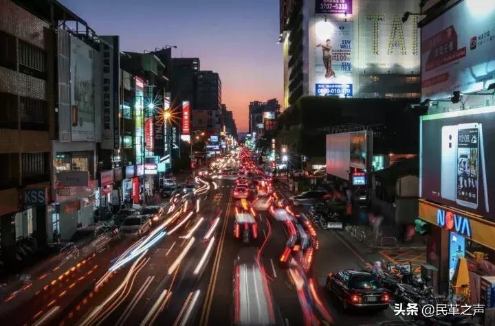 台湾第一城市台北,台湾台北最好的区