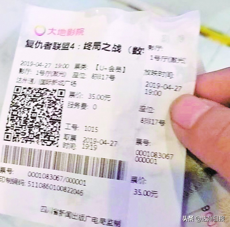 杈惧窞瑗垮澶у湴褰遍櫌,鏈夌尗鑵荤殑鐢靛奖