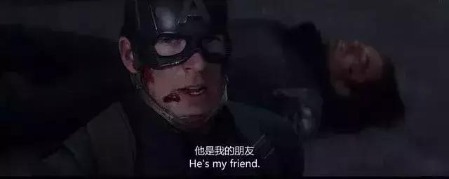 复仇者联盟4台词中英对照完整版,复仇者联盟4:终局之战台词