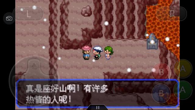 口袋妖怪之究极绿宝石攻略三周目,口袋妖怪究极绿宝石4.b攻略大全