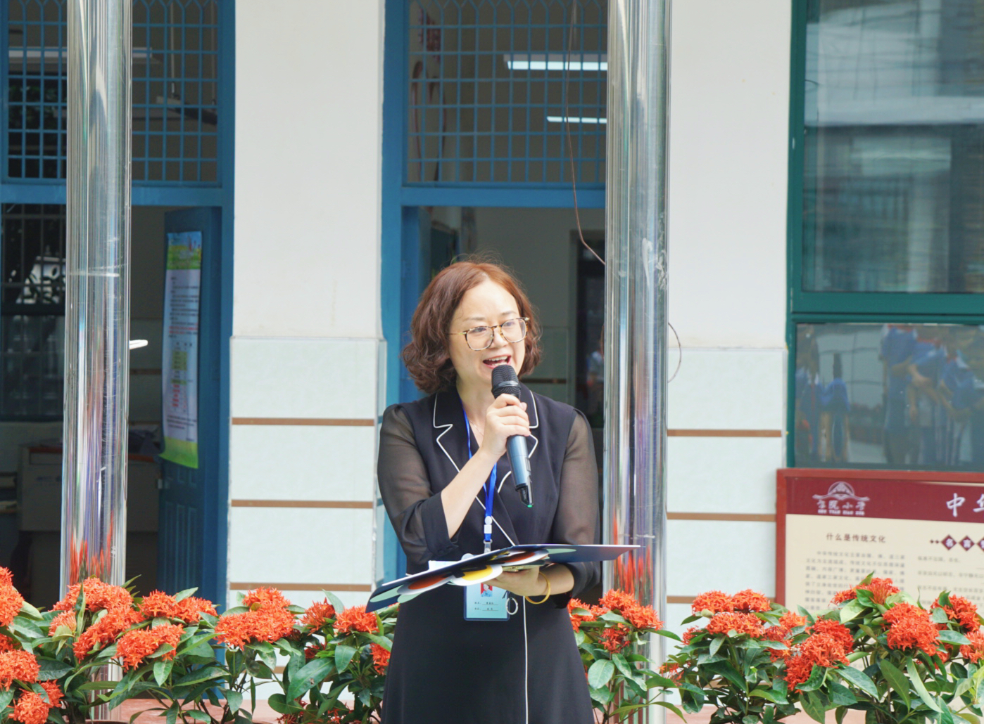 请党放心强国有我开学典礼小节目,请党放心强国有我开学第一课